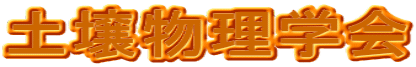 y땨w
