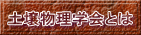 y땨wƂ 
