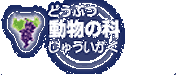 ̉