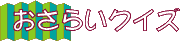 炢NCY
