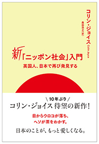 book13